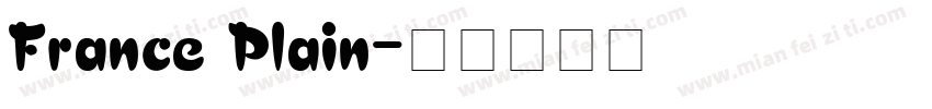 France Plain字体转换